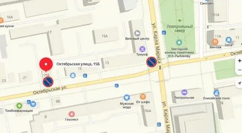 Где находится улица октябрьская