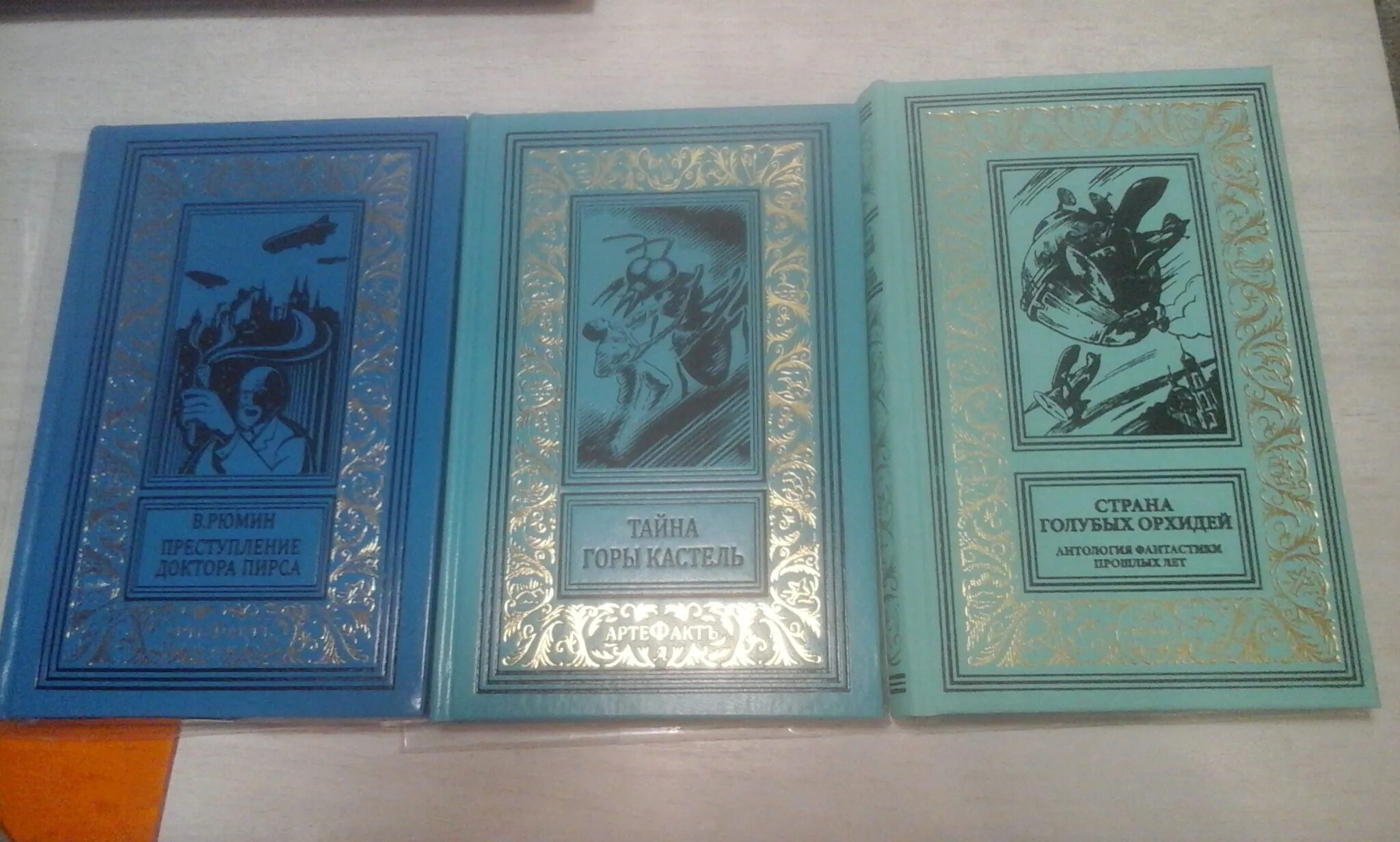 Библиотека приключений форум. Библиотека приключений форум. Библиотека приключений форум. Три мушкетёра1959- библиотека приключений. Библиотека приключений форум.