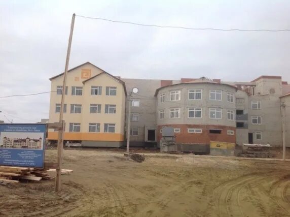Сайт гау рцэцс. Поселок романовка детский сад долгострой. детсад-долгострой борисова в лобне. гау рцэцс пенза эксперты. гау рцэцс пенза еременко.
