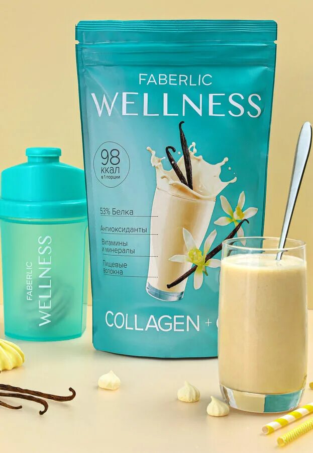 Протеиновый коктейль wellness. Коктейли велнес фаберлик. Faberlic wellness протеин. Коктейли велнес фаберлик. Faberlic wellness протеин.