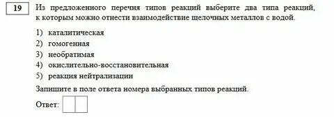 Из предложенного списка выберите все блюда