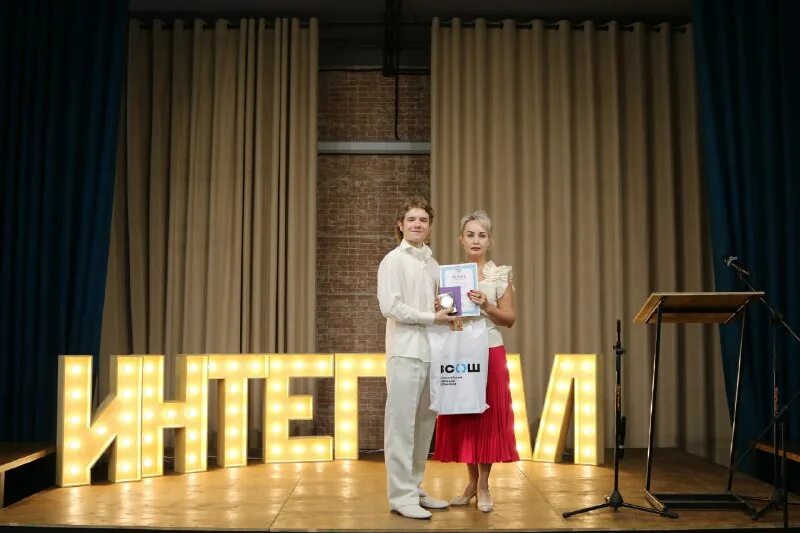 Школа интеграл барклая 5а. Лицей интеграл. Лицей интеграл. Школа интеграл москва. Лицей интеграл.