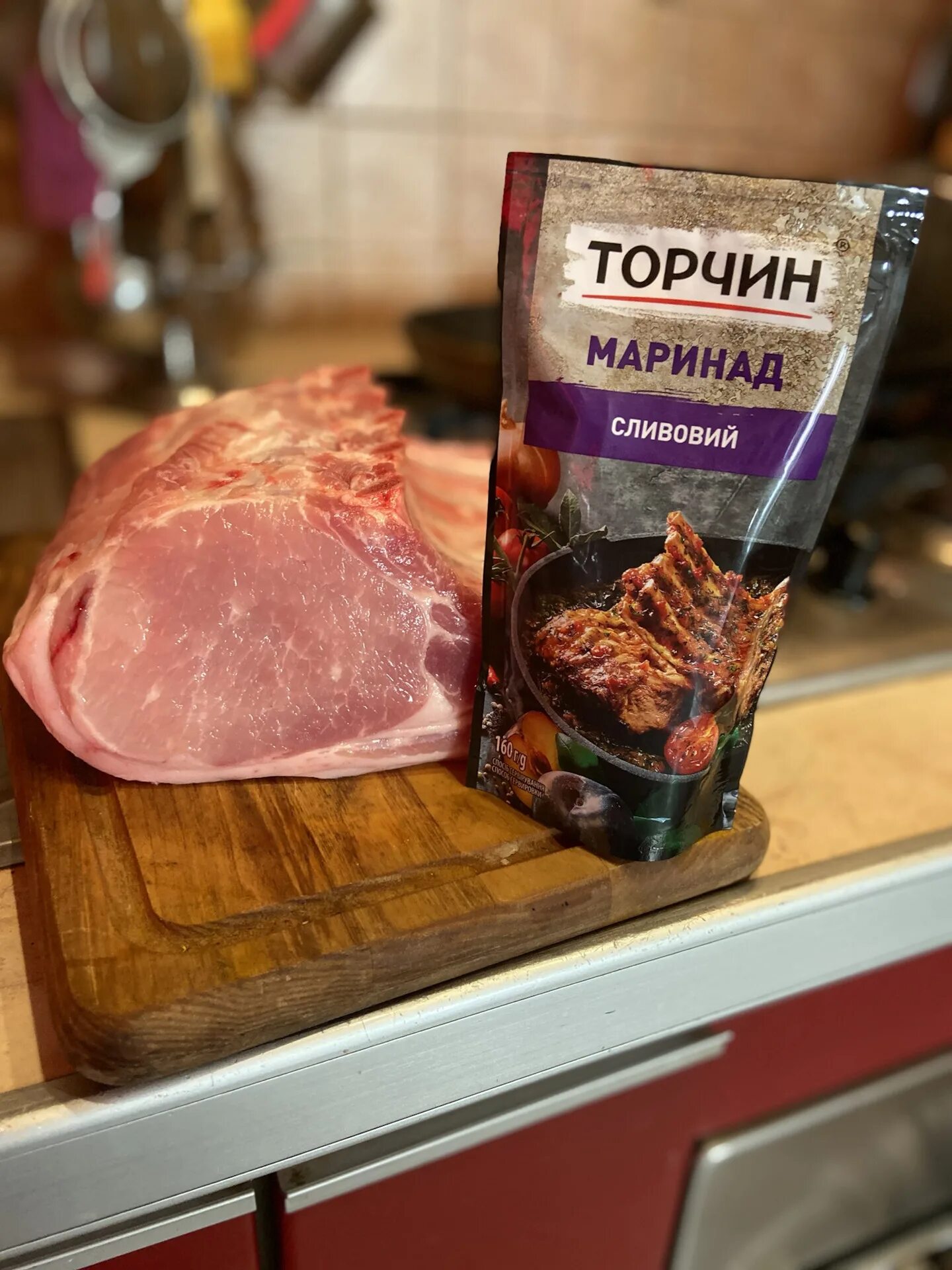 Мясо в маринаде. Брендовые мясо маринад. Маринад для мяса готовый. Маринованное мясо на косточке.