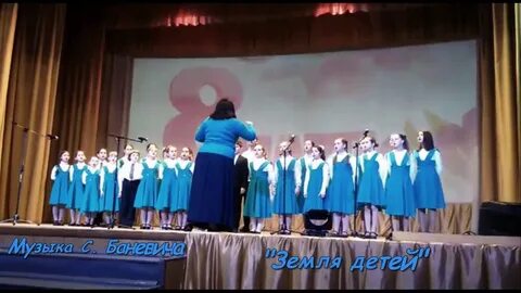 Школа искусств львовский