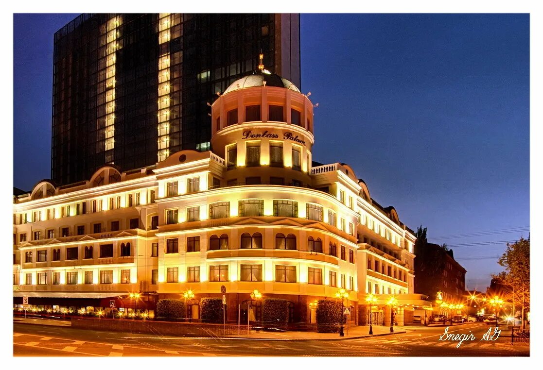донбасс палас донецк. гостиница донбасс палас донецк официальный сайт. гостиница донбасс в донецке. донбасс палас донецк. отель донбасс палас.