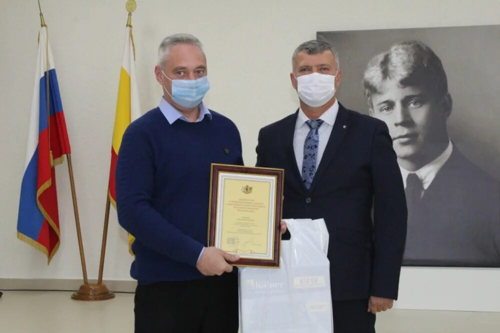 Гку техобеспечение мз рб. Структура фап. Фельдшерско-акушерский пункт структура. Белорецкая цркб главный врач. Директор утэк уфа.