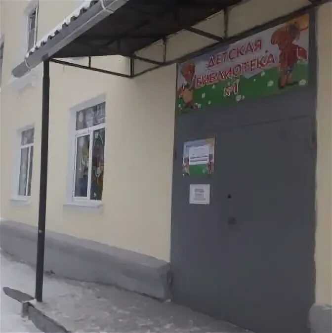 Хоум банк кредит время работы. Гагарин магазин радуга. Гагарина 27 режим работы. Гагарина 27 режим работы. Гагарина 27б ханты-мансийск.