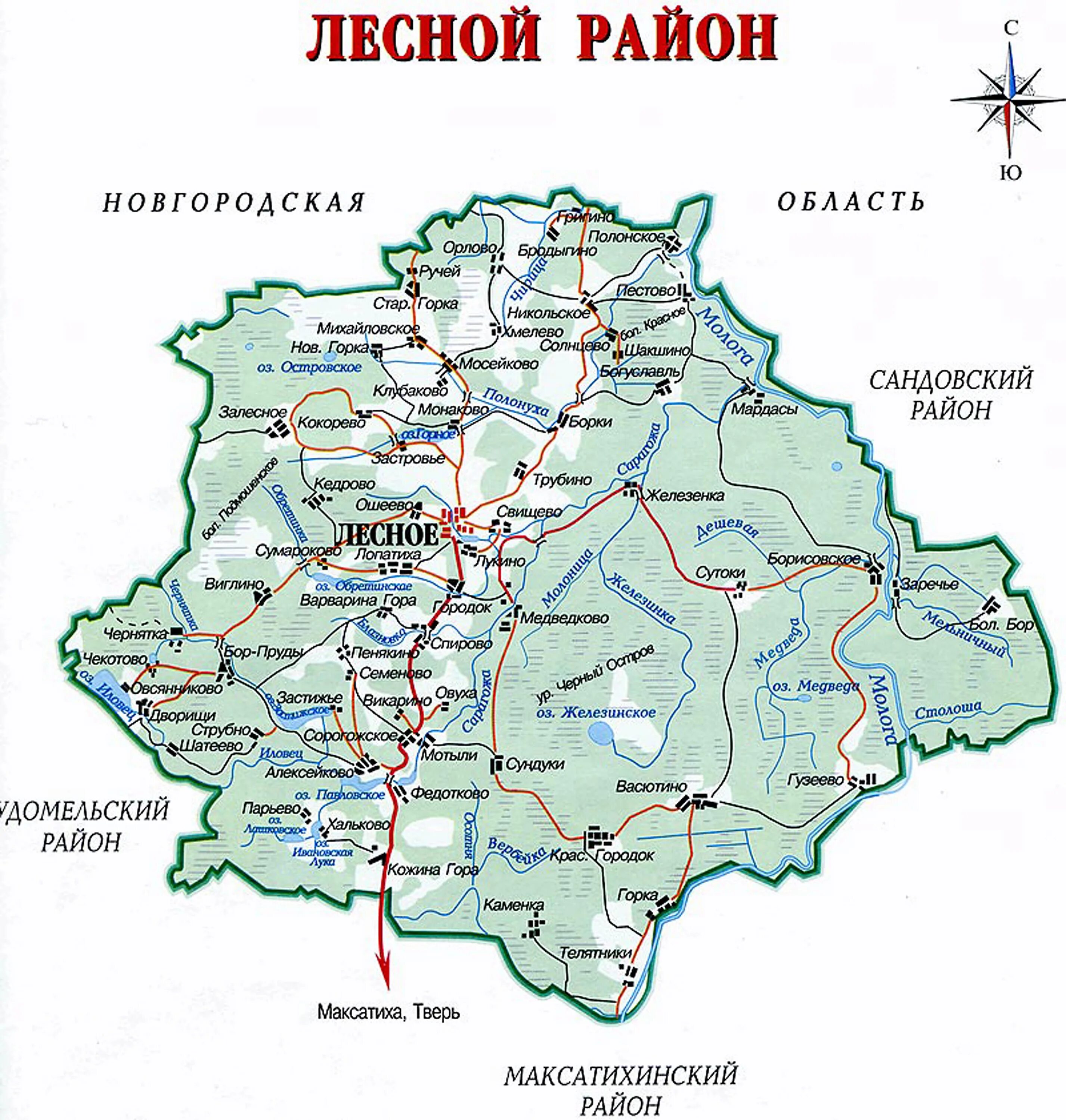Тверская область подробная карта с деревнями. Погода лесное тверская область с картой. Погода лесное тверская область с картой. Погода лесное тверская область с картой. Леса подмосковья карта.