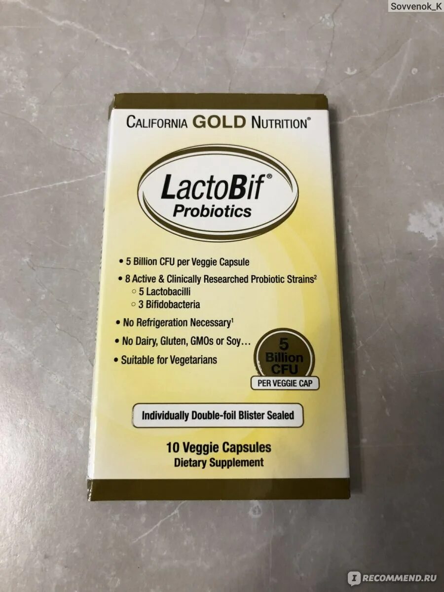 Пробиотик California Gold Nutrition, LACTOBIF. Пробиотик LACTOBIF IHERB. Пробиотик Голд нутришон. Лактобиф 30 пробиотик.