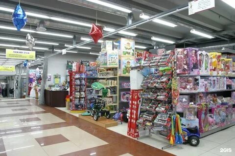 Детские магазины москва и московская область