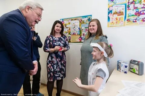 Садик северная