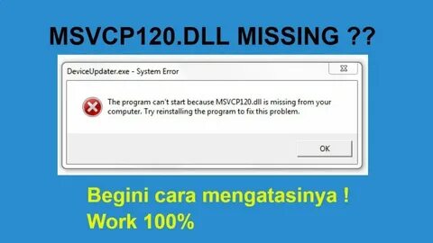 Система не обнаружила msvcp120 dll ведьмак