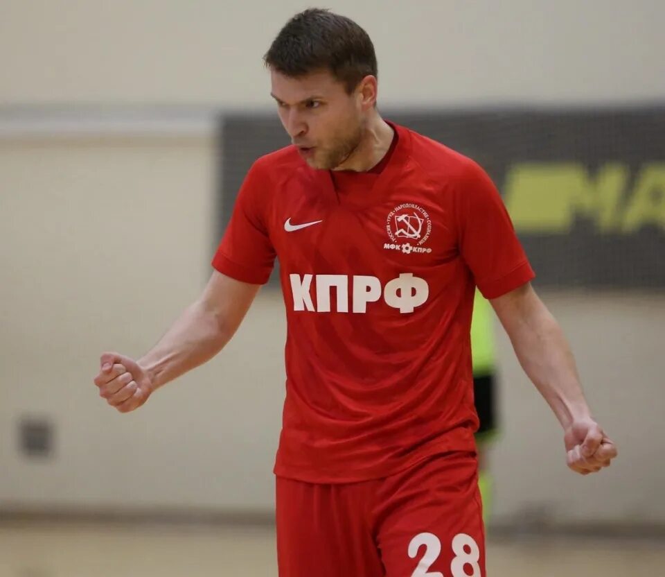 кпрф 2 мини. мфк кпрф логотип. футбольная команда кпрф. футбольная команда кпрф. атрибутика мфк кпрф.