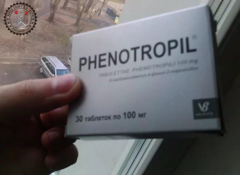 Фенотропил отзывы врачей. Фенотропил 20мг. Фенотропил 200 мг. Фенотропил 50. Ноотроп фенотропил.