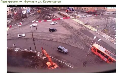 Перекресток космонавтов