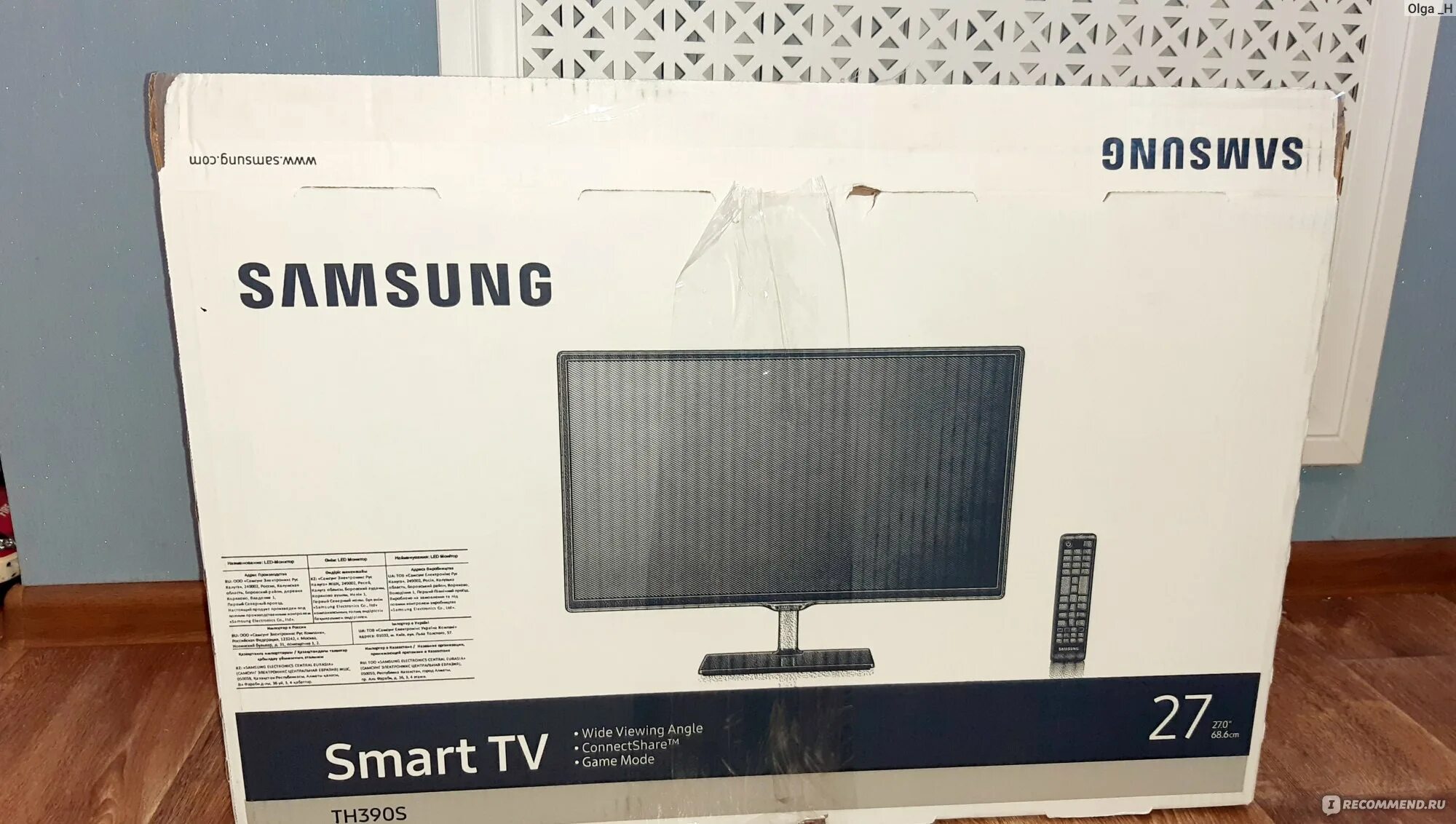 Led-televizor-Samsung-t27h390six с чем сравнивают. Th390s Samsung габариты 27 дюймов.
