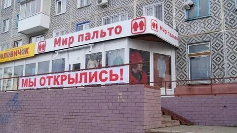 Марата 7 калуга график работы