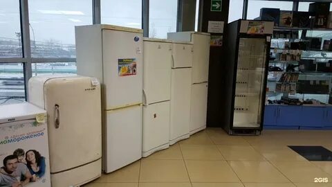 Комиссионный новосибирск