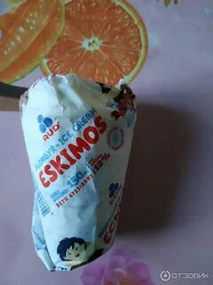 Мороженое из детства