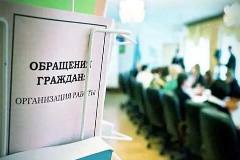 Предлагаю для граждан
