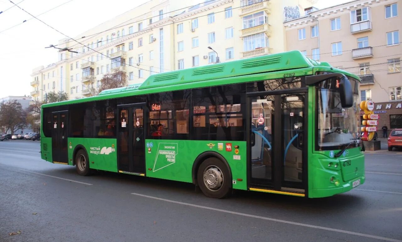 Первый автобус челябинск. Волгабас Челябинск. Троллейбус Челябинск 2022. Троллейбус Волгабас. Новые автобусы.