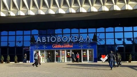 Главный автовокзал ростов номер справочной