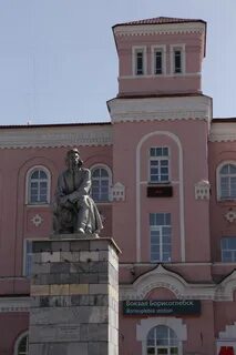 Вокзал борисоглебск телефон