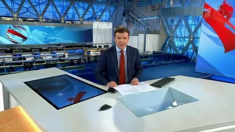 Новости 1 канал 21 ноября 2023