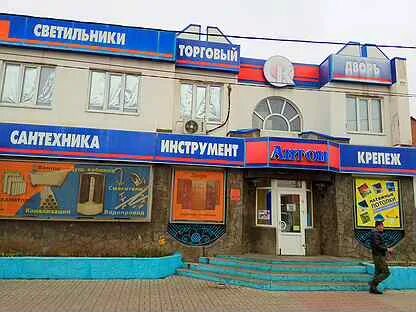 Авито работа батайск