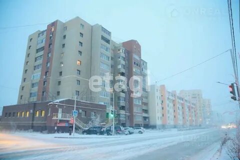 Авито якутск
