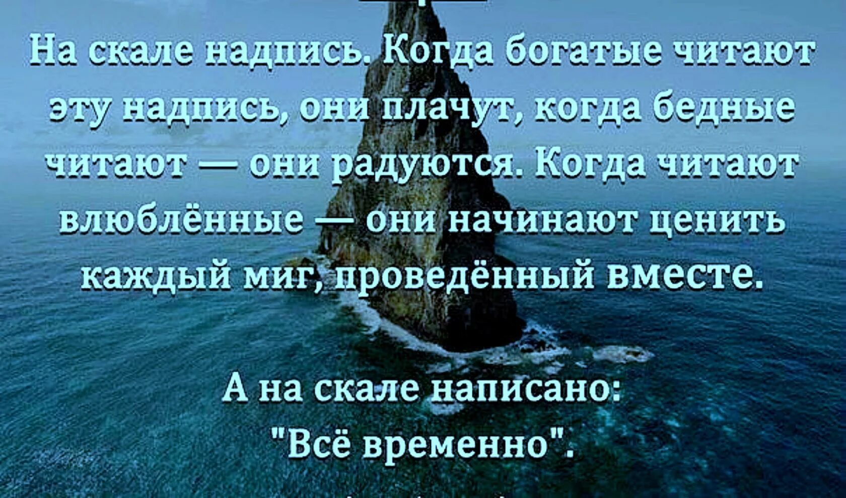 Любовь как слезы воробья. Богатые плакали бедные радовались. Богатые плакали бедные радовались. Слезы воробья. Почему перестали показывать богатые плачут бедные смеются.