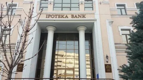 Цб ипотека