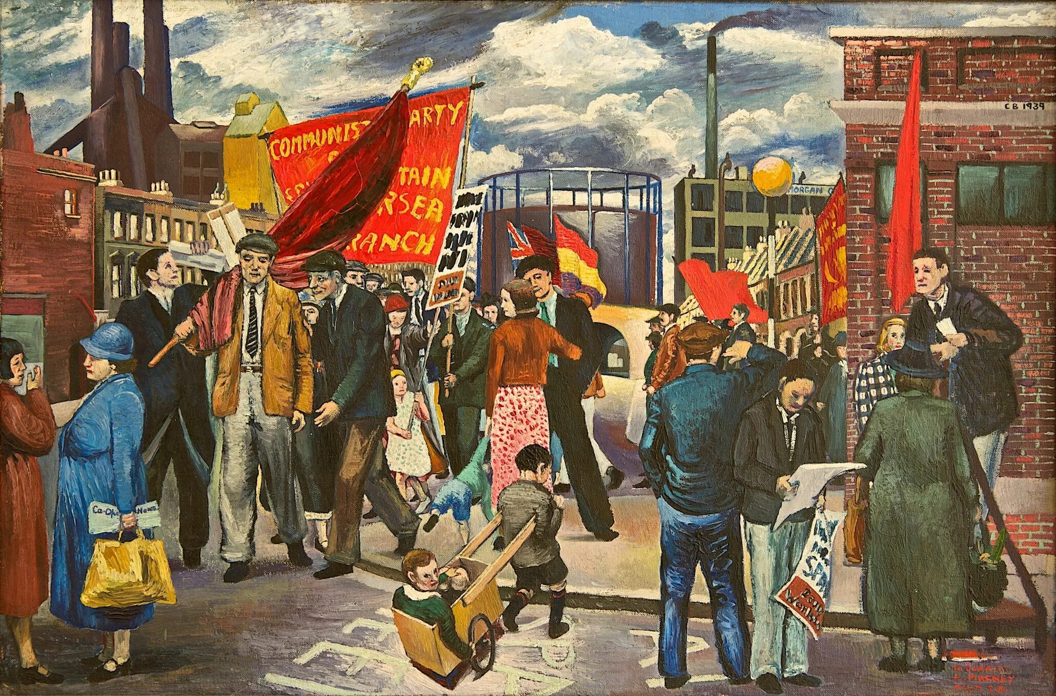 Революция пространства