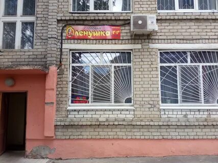 Улица машиностроителей йошкар ола