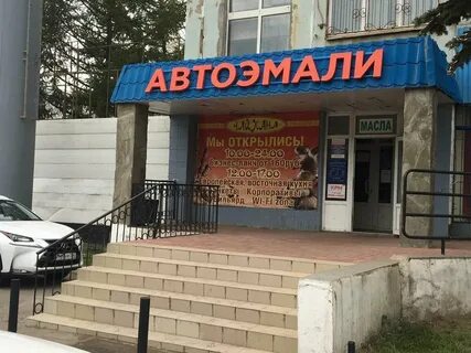 Мытищи хлебозаводская