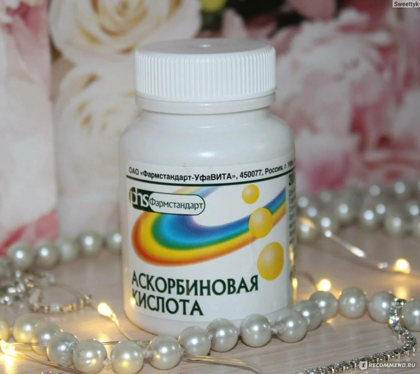 Аскорбиновая кислота при беременности. Аскорбиновая кислота при беременности. Аскорбинка аскорбиновая кислота. Аскорбинка для детей дозировка. Чем полезна аскорбиновая кислота.