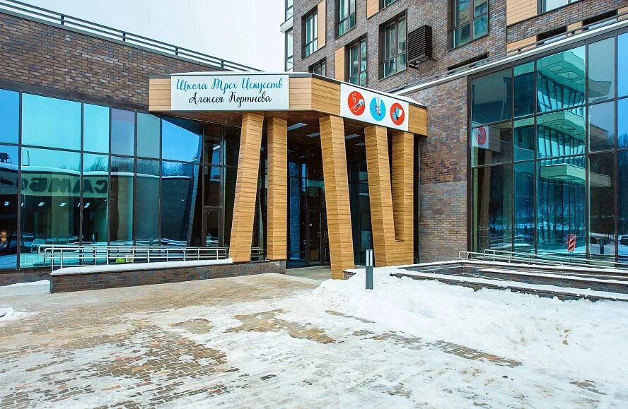 управляющая компания комфорт сходня 2009. новогорск химки. химки улица 9 мая 21к3. заречная улица химки. вашингтон ванкувер таунхаусный поселок.