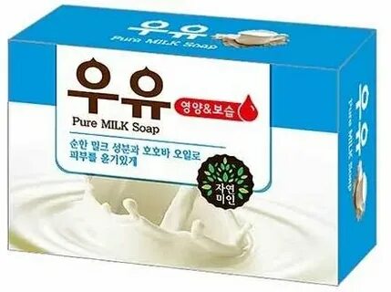 Mukunghwa soap