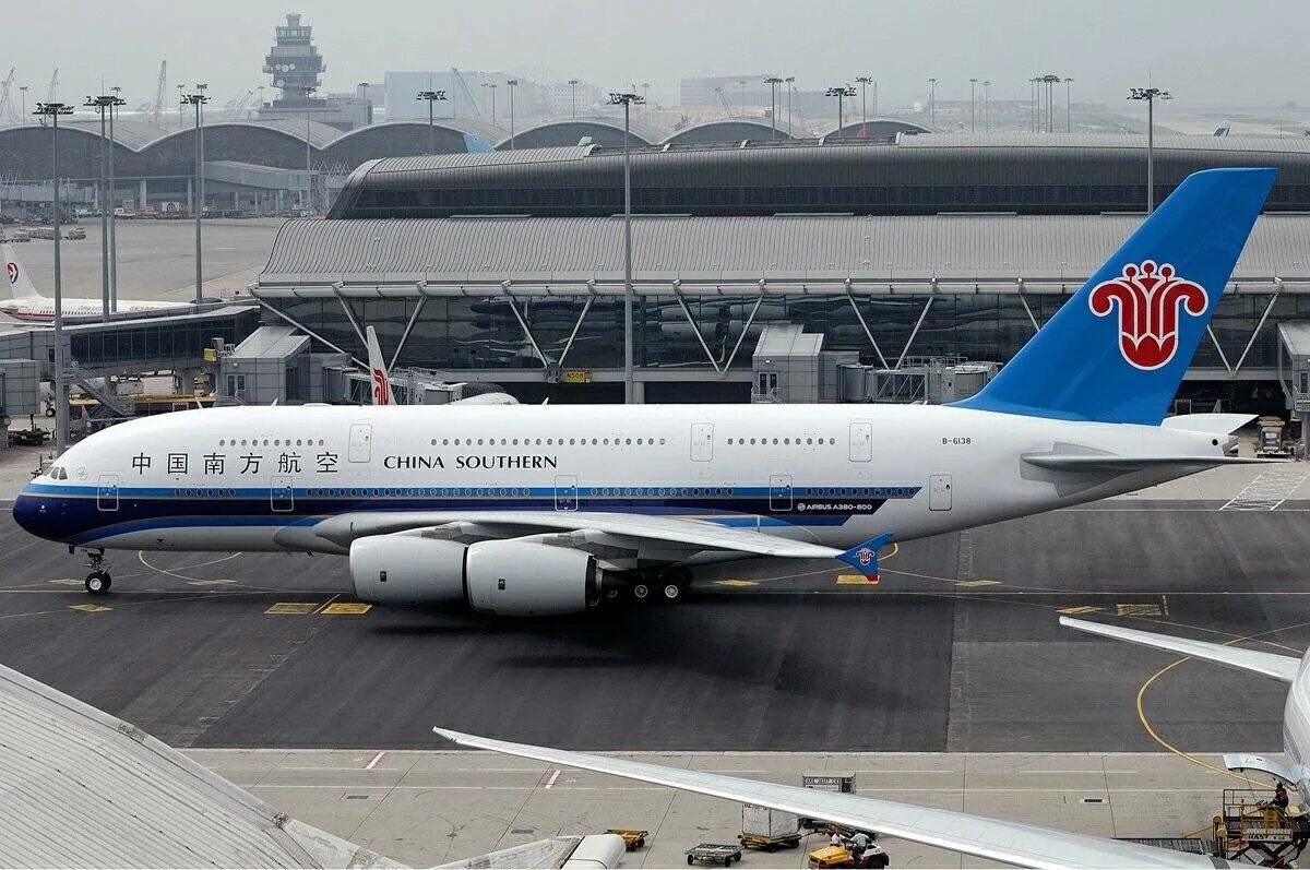 Авиакомпания южные авиалинии. Авиакомпания china southern. Южнокитайские авиалинии сайт. China southern airlines («китайские южные авиалинии»). Чайна саузерн эйрлайнс.