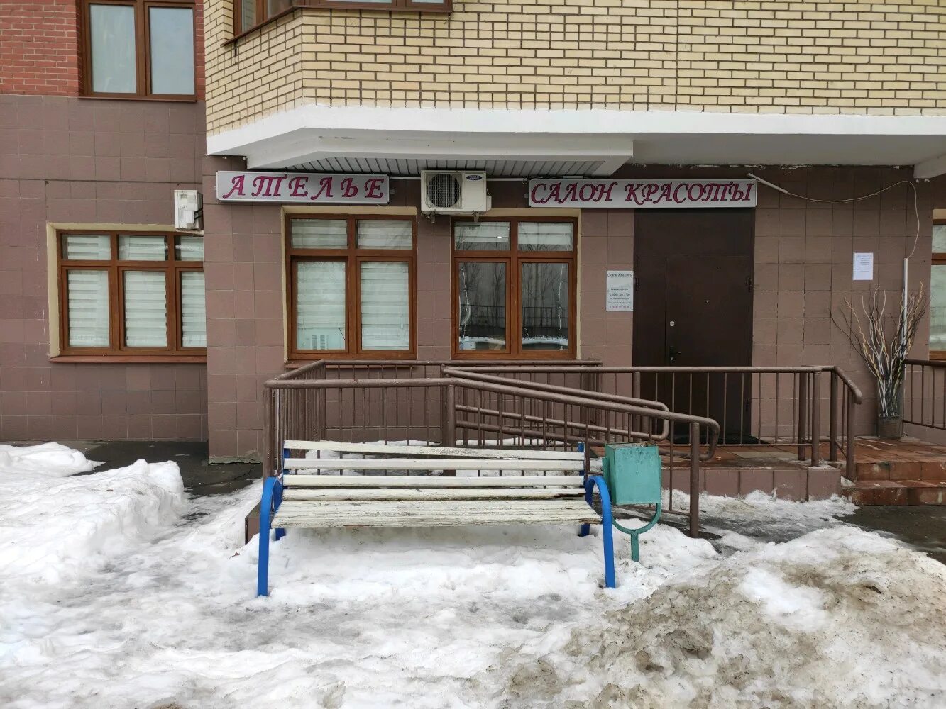 24/2. петрозаводская, д. петрозаводская 24 к 2. россия, москва, петрозаводская улица, 24к2. ул.