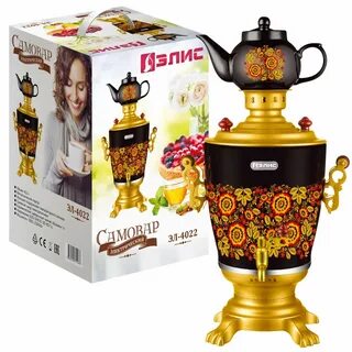 Самовары орел