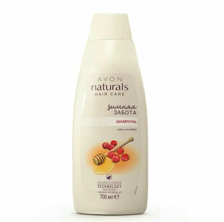 Naturals shampoo. Шампунь коконут ойл. Avon шампунь 700мл против перхоти. Naturals shampoo. Шампунь с кофе.