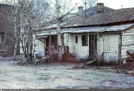 Гавани кинотеатр
