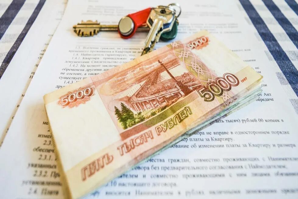 Страховой депозит при аренде квартиры это