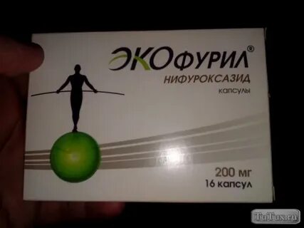 Экофурил инструкция по применению аналоги