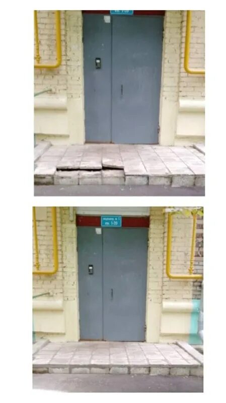 дзержинец логотип. ук содействие красково личный кабинет. управляющая компания содействие телефоны. дзержинец управляющая компания личный кабинет. управляющая компания содействие красково.