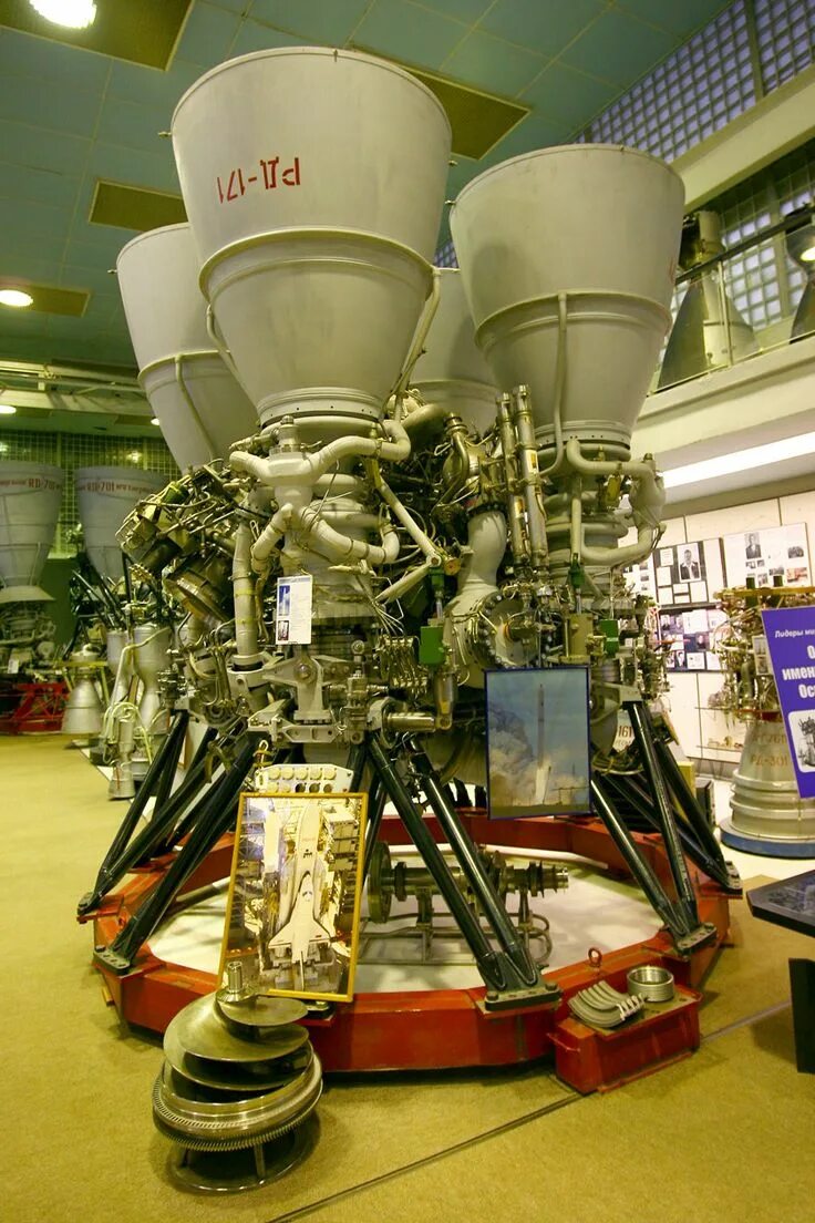 Rocket engineer