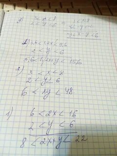 Известно что 6 5 30