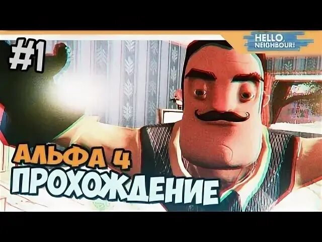 Officialzelel