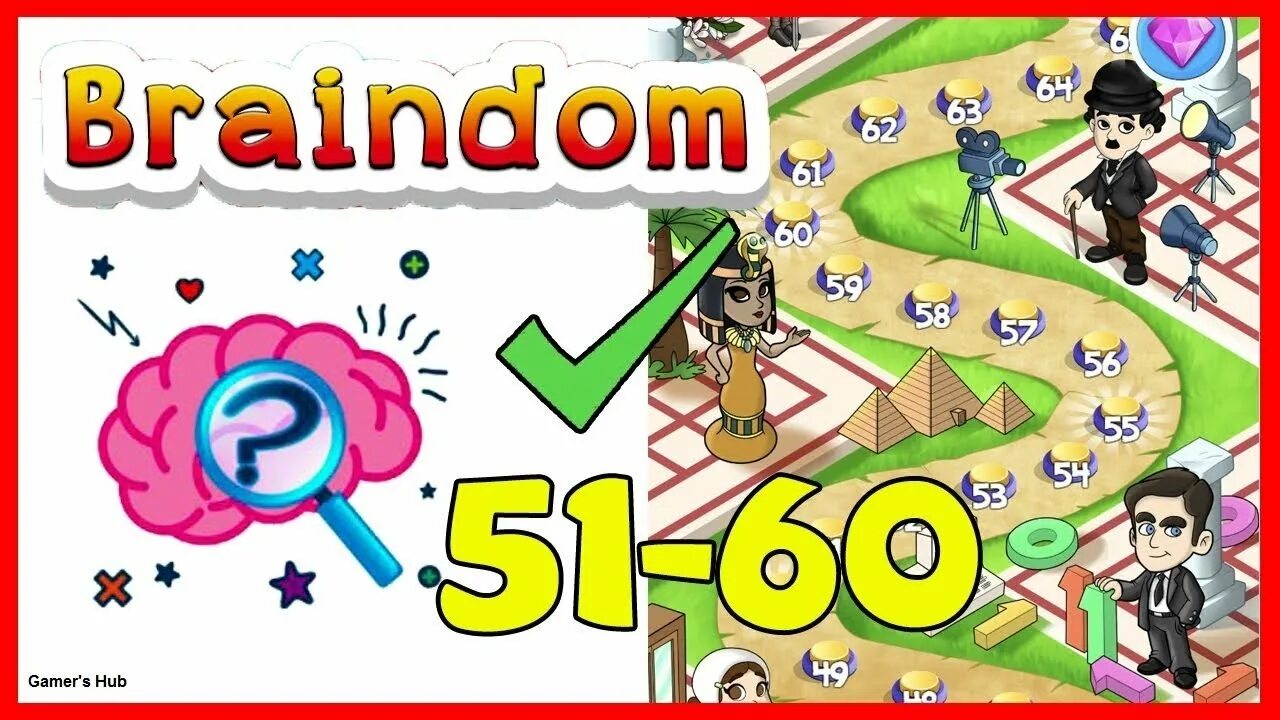 51 уровень brain. Braindom 55. Braindom 58 уровень. Braindom 55 Level. Braindom 55 уровень.